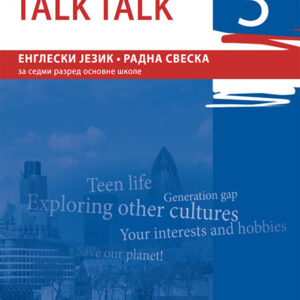  Бесплатан примерак – Енглески језик 7(3. год) радна свеска (Talk Talk)