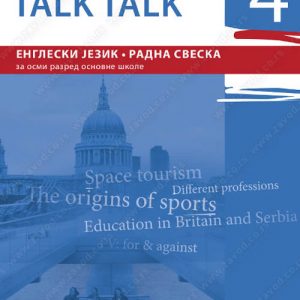  Бесплатан примерак – Енглески језик 8(4. год) радна свеска (Talk Talk)